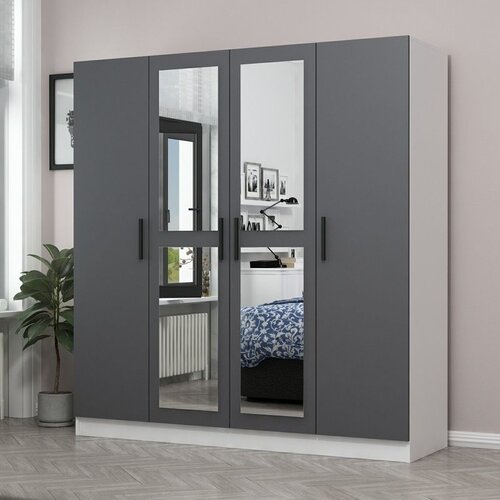 Hanah home kale - 5061 anthracite wardrobe Cene