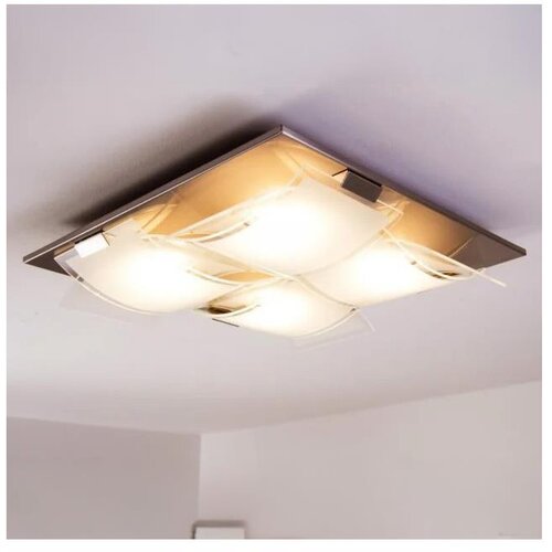 Eglo 93398 - plafonsko svetlo guadiano 4xGX53/7W/230V Cene