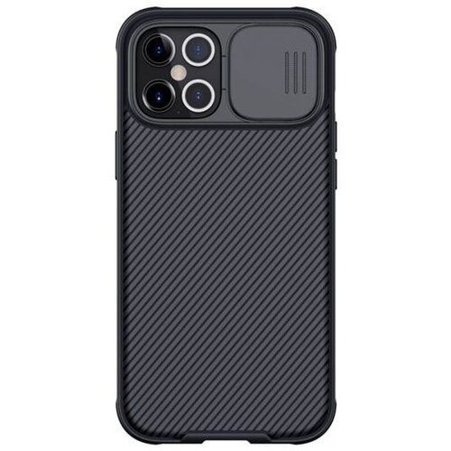 Nillkin camshield pro futrola sa za&scaron;titnim &scaron;titnikom kamere za iphone 12 pro max Cijene