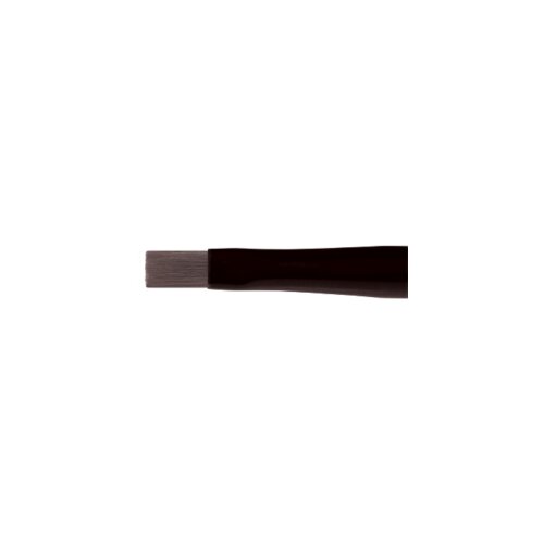  SANE LIPSTICK BRUSH Cijene