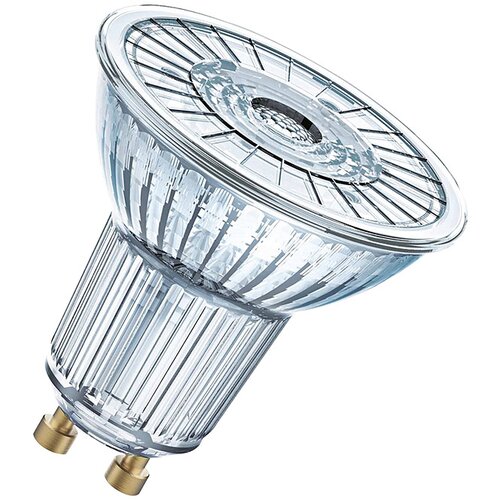 Osram lED žarulja (2,6 W, GU10, 36 °, Topla bijela) Cijene