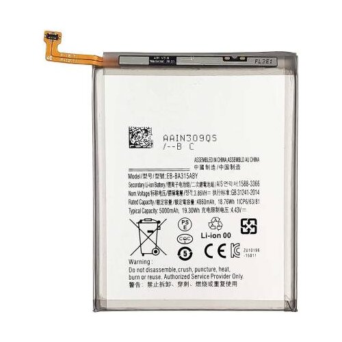 Samsung baterija EB-BA315ABY za Galaxy A31 A315 / Galaxy A32 A325 original Cene