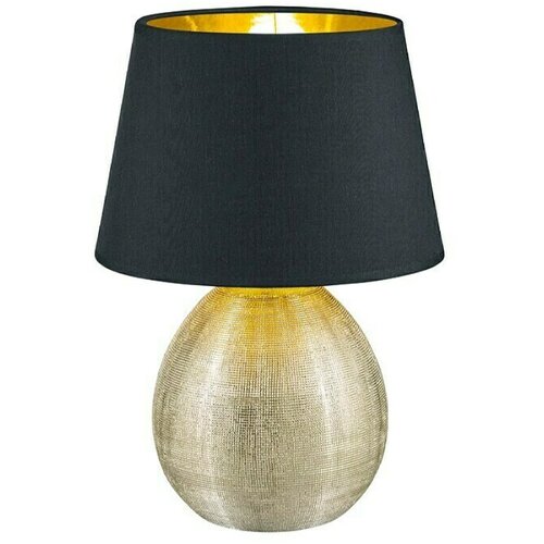 Luxor okrugla stolna svjetiljka (60 W, Ø x V: 240 mm x 35 cm, Zlatne boje, Crne boje, Zlatne boje, E27) Cijene
