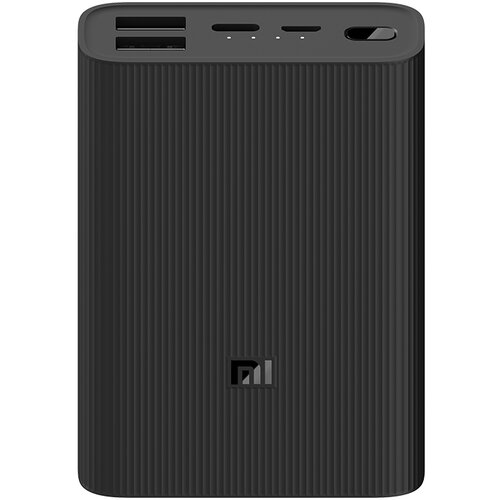 MI powerbank 3,10000mAh, Cijene