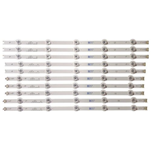 Ninaled LED trake za LG 47LB671V, ES-386 Cene