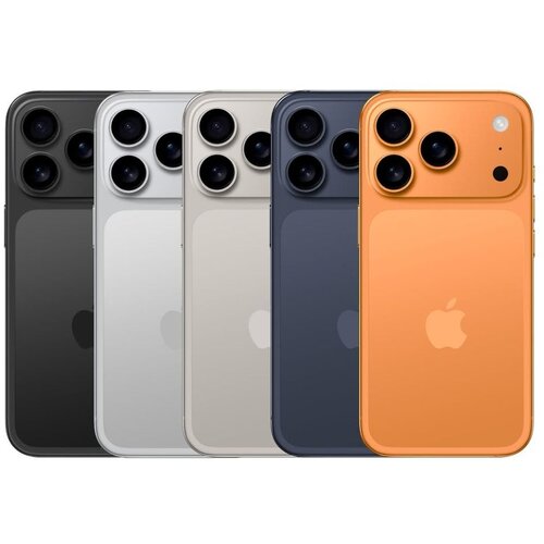 Apple iPhone 17 Pro Max 2TB Cijene