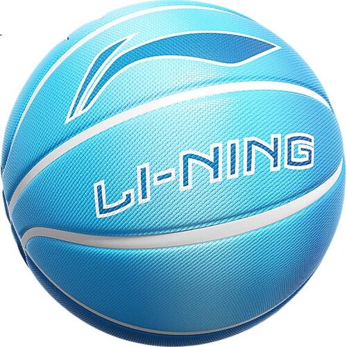 Li-Ning Lopta za ko&scaron;arku, Svetloplava Cene