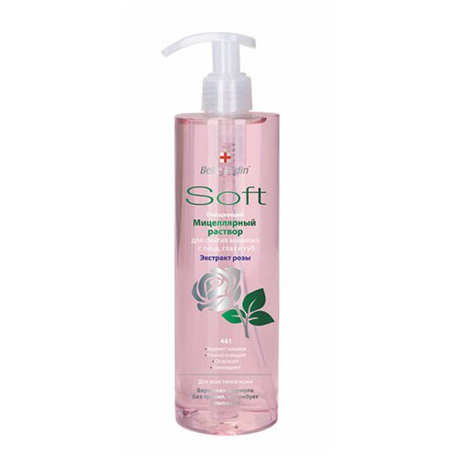 Belle Jardin micelarna voda soft exclusive | čišćenje lica Cene