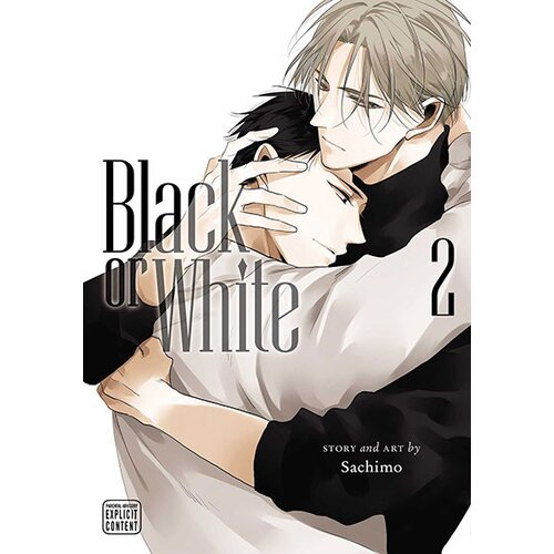 VIZ Media Sachimo - Black or White, Vol. 2 Cene