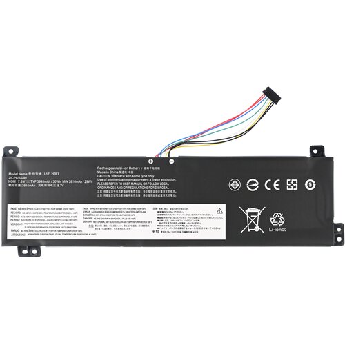 Lenovo Baterija za laptop V130 L17C2PB3 HQ2200 M Slike