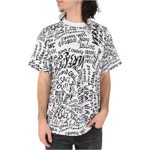 Versace Majice s kratkimi rokavi 78GAH6R0 JS440 Bela Cene