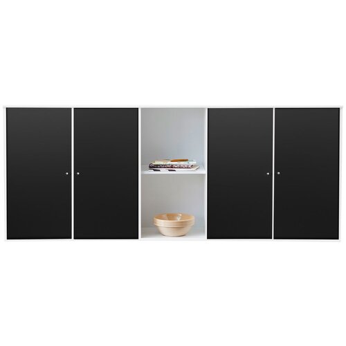 Hammel crno-bijeli zidni sanduk Mistral Kubus, 169 x 69 cm Slike