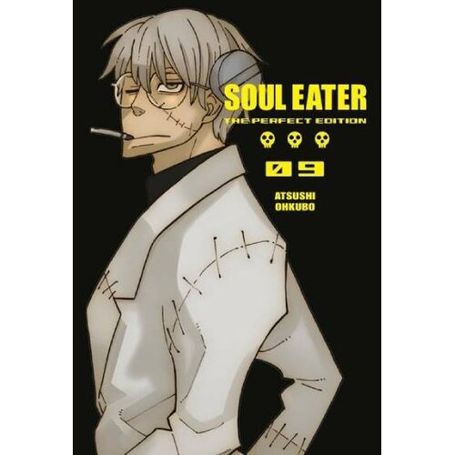 Turnaround Publisher Atsushi Ohkubo - Soul Eater: The Perfect Edition 9 Cene