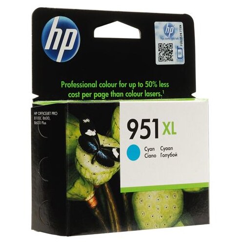 HP Tinta CN046AE Slike