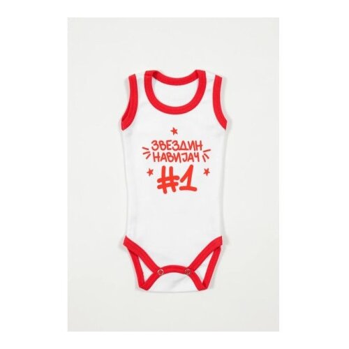 Stefan tekstil Bodi atlet crvena zvezda beli vel.56 ( 3125-24b.56 ) Slike
