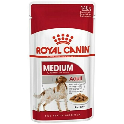Royal Canin Mokra hrana za pse SHN Medium Adult 140g (Preporučena dob: 12 mj. - 1 godine) Cene