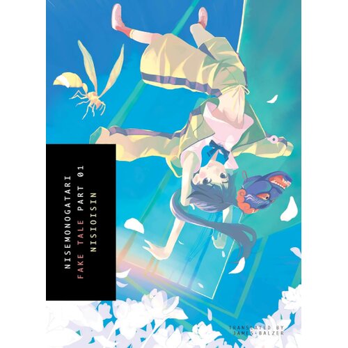 Penguin Random House Nisioisin - Nekomonogatari, Vol. 1 Cene