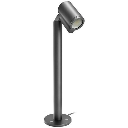 Steinel lED reflektor Spot Way (D x &amp;Scaron; x V: 22,6 x 14 x 57,2 cm, Antracit) + BAUHAUS jamstvo 5 godina na uređaje na električni ili motorni pogon Slike