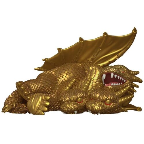 Funko Figura POP Super Godzilla Sleeping King Ghidorah Cijene