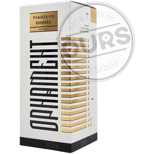  Ornament Vi&amp;scaron;nja Box 0,7L Slike