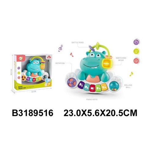  Muzička igračka Hippo ( 951604 - 4 ) Cene