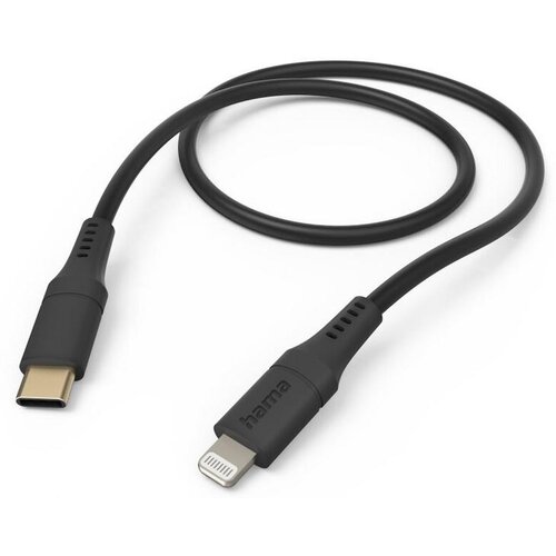 Hama polnilni/podatkovni kabel, fleksibilen USB-C - Lightning, 1,5 m, črne barve, (5000277609) Cene
