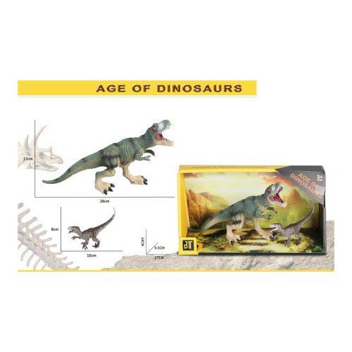 Dinosaurus ( 484967 ) Slike