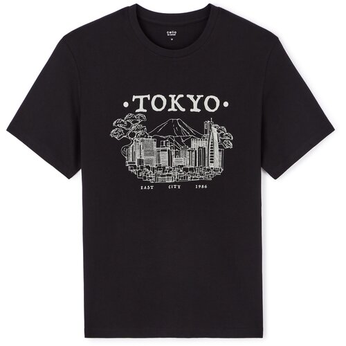 Celio Lestate T-shirt with short sleeves - Men&amp;#039;s Slike