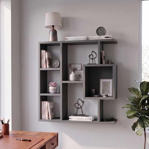 Hanah home polica za knjige Yegane, 70,9 cm, antracit Cene