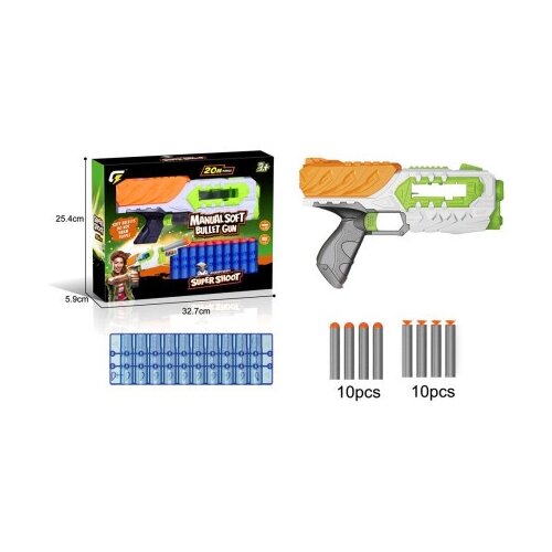  Pi&amp;scaron;tolj za dečake sa mecima ( 333466 ) Slike