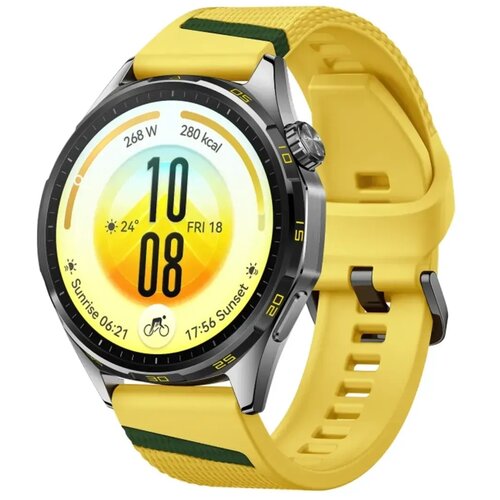 Huawei WATCH GT 7 rumena 46mm-Rumena Cene