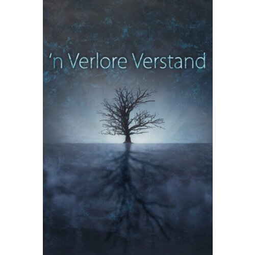  n verlore verstand steam steam key (pc) global Cene
