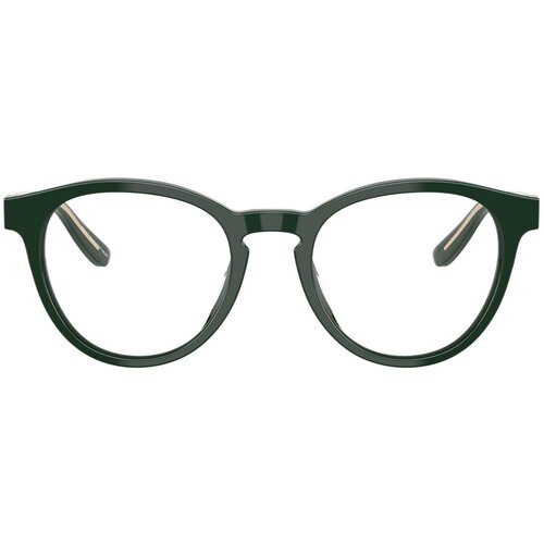 Giorgio Armani Naočare AR 7266U 6173 Cene