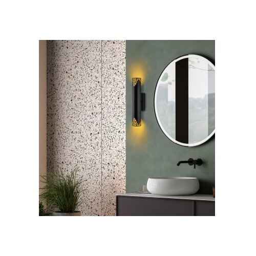 Opviq vall lamp zidna crna lampa halo 15371 Slike