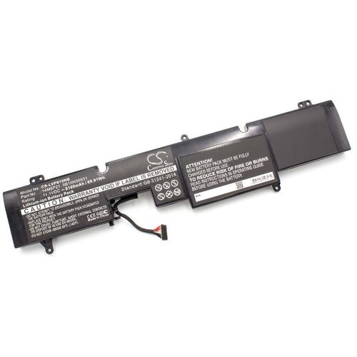 VHBW Baterija za Lenovo IdeaPad Y900 / Y910, 8100 mAh Cene