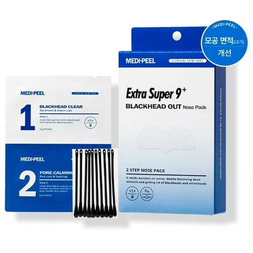Medi-Peel Extra Super 9 Plus Blackhead Out Nose Pack Cene