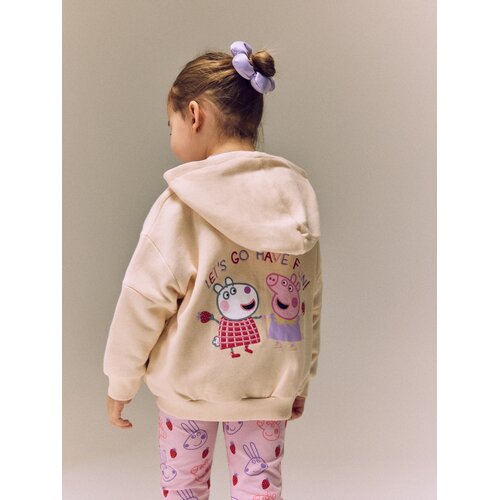 Reserved BABIES` JOGGING TOP - boja kože Cijene