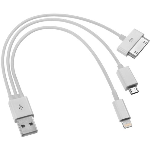 Paradoks Kabel USB 2.0, 3u1 Cijene