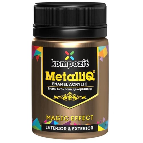  MetalliQ Kompozit akrilna boja s metalik efektom 70g | Razne nijanse Slike