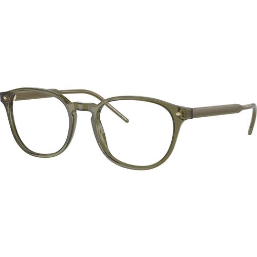 Giorgio Armani Giorgio Armani Naočare AR 7259 6074 Cene