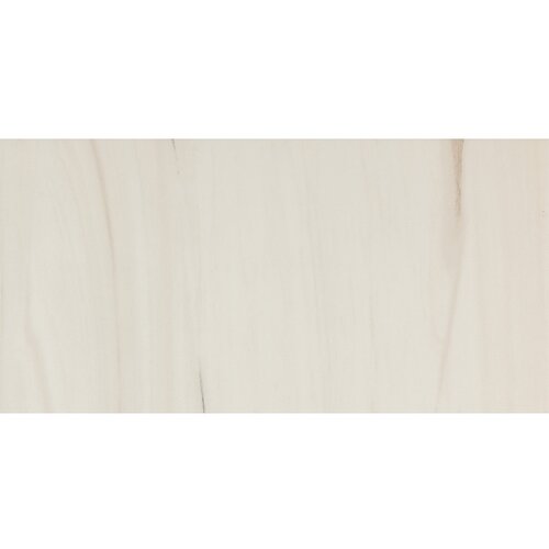 Marazzi allmarble 60X120 allmarble lasa mmgs Cene