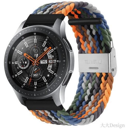  Braided Nylon 22mm narukvica - Cowboy Style Cijene