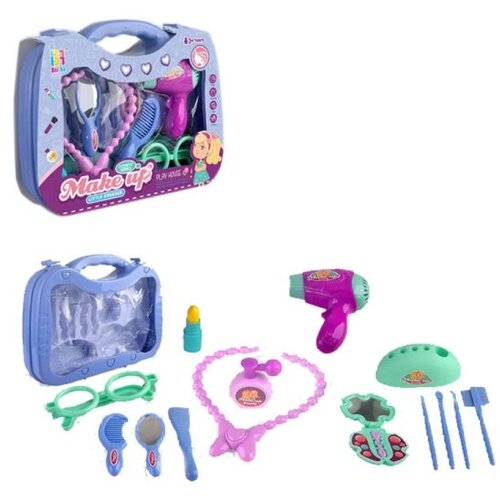  SET ZA ULEPSAVANJE U KOFERCETU 61/51667 Cene