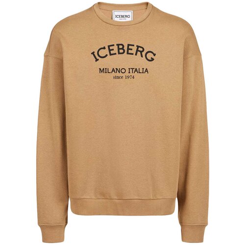 Iceberg Puloverji - Bež Cene