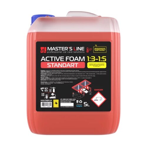 MASTER'S LINE AKTIVNA PENA STANDARD MASTERS LINE 5L Cene