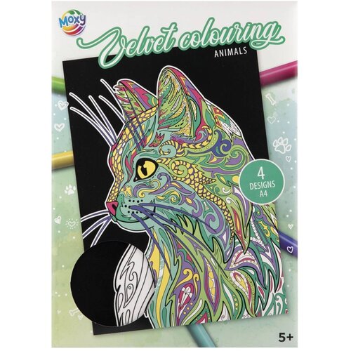 Mga Entertainment Bar&amp;scaron;unasta bojanka s životinjama, 4 stranice. Slike