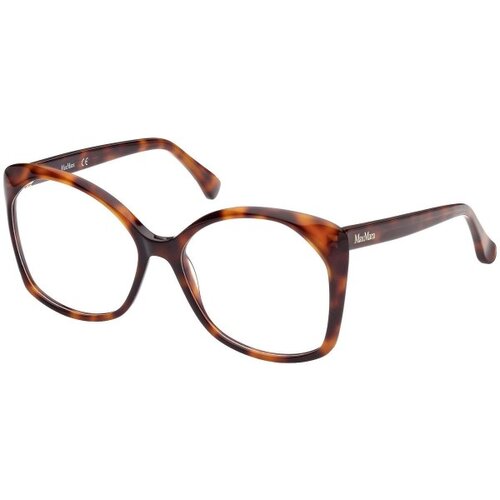 Max Mara MM5029 052 - ONE SIZE (57) Cijene