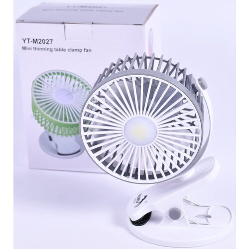  Prenosni namizni ventilator z osvetlitvijo - Ventilator na Ščipalko - Siva Cene