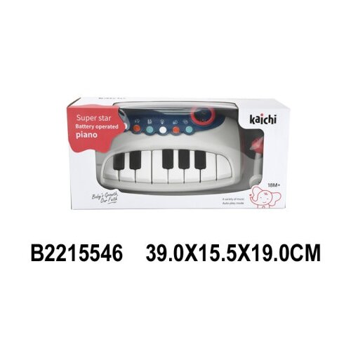  Piano za decu ( 554602K ) Slike