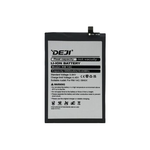  Baterija za xiaomi redmi 14c/redmi a4/poco c75 (bn5x) 5160mah deji ( BAT9498 ) Cene